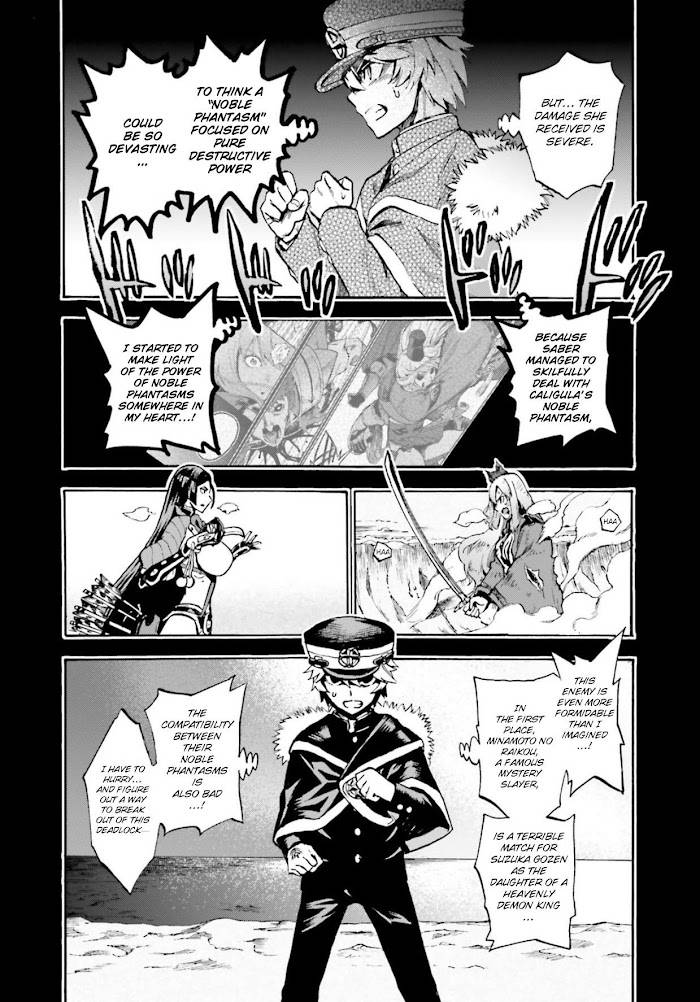 Fate/Extra CCC: Fox Tail Chap 56 - Next Chap 57