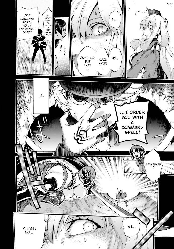 Fate/Extra CCC: Fox Tail Chap 56 - Next Chap 57