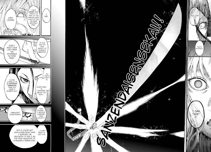 Fate/Extra CCC: Fox Tail Chap 56 - Next Chap 57