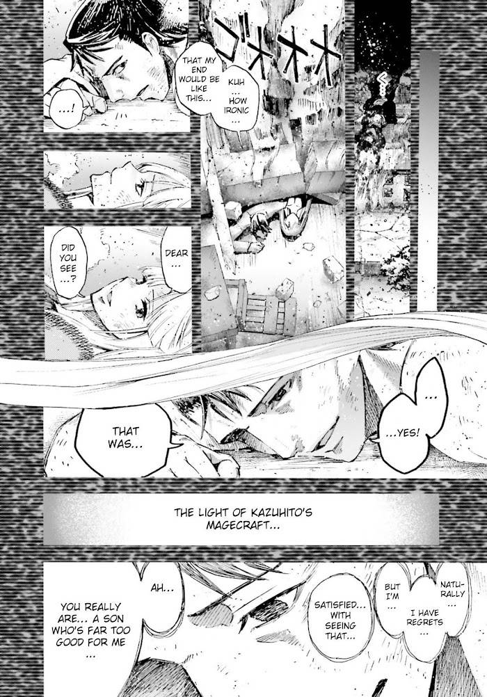 Fate/Extra CCC: Fox Tail Chap 56.5 - Next Chap 57.5