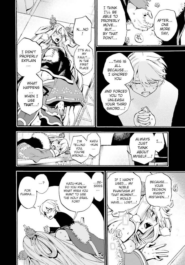 Fate/Extra CCC: Fox Tail Chap 56.5 - Next Chap 57.5