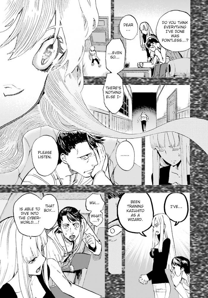 Fate/Extra CCC: Fox Tail Chap 56.5 - Next Chap 57.5