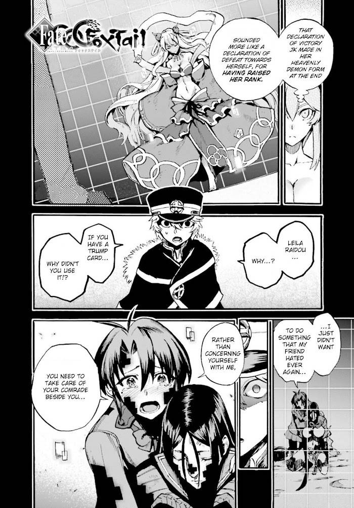 Fate/Extra CCC: Fox Tail Chap 56.5 - Next Chap 57.5