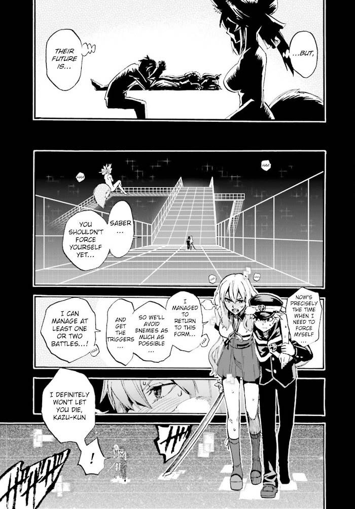 Fate/Extra CCC: Fox Tail Chap 56.5 - Next Chap 57.5