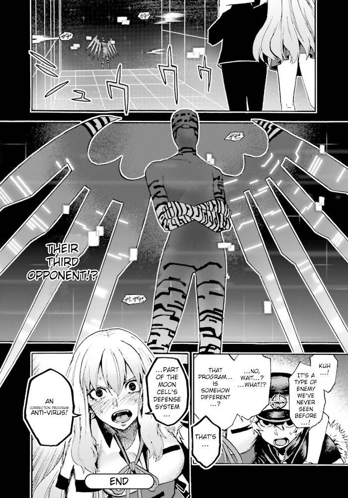 Fate/Extra CCC: Fox Tail Chap 56.5 - Next Chap 57.5