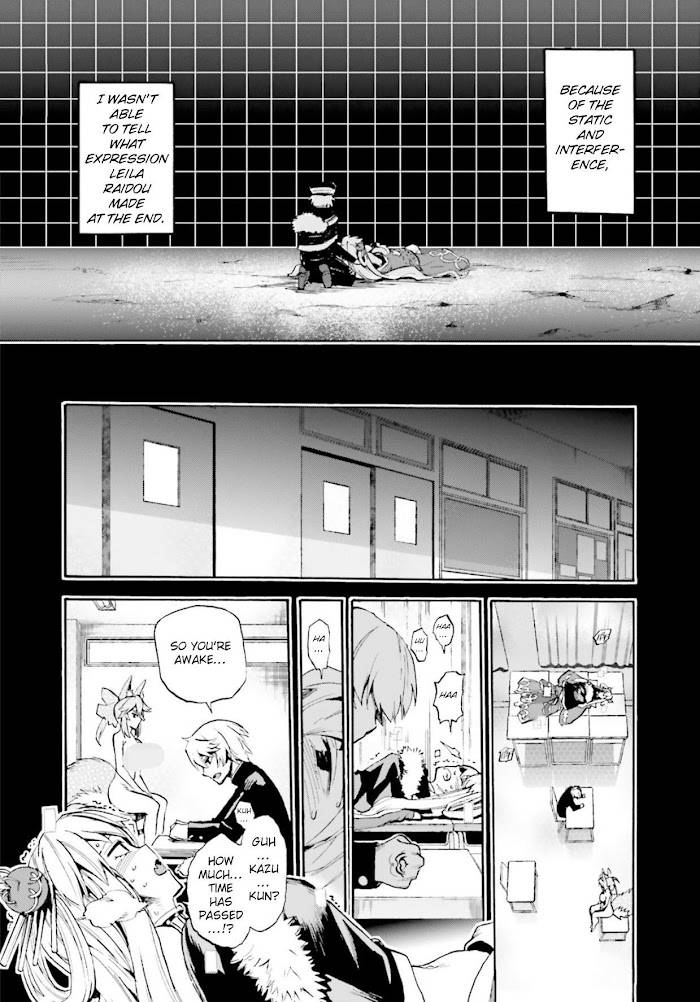 Fate/Extra CCC: Fox Tail Chap 56.5 - Next Chap 57.5