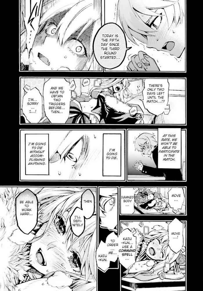 Fate/Extra CCC: Fox Tail Chap 56.5 - Next Chap 57.5