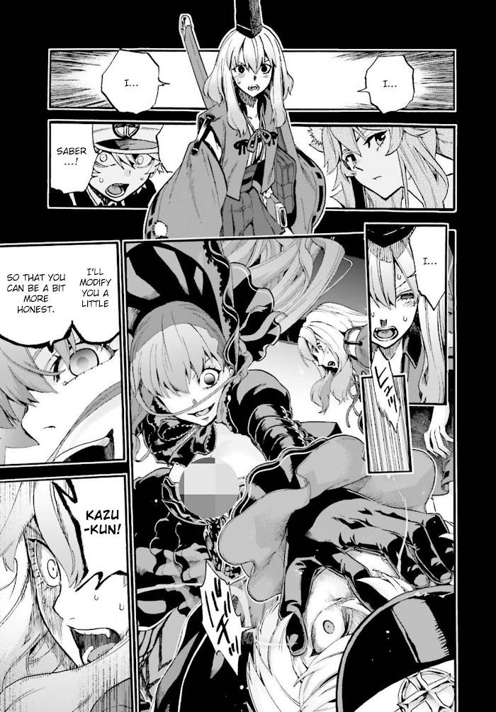 Fate/Extra CCC: Fox Tail Chap 58.5 - Next Chap 59.5