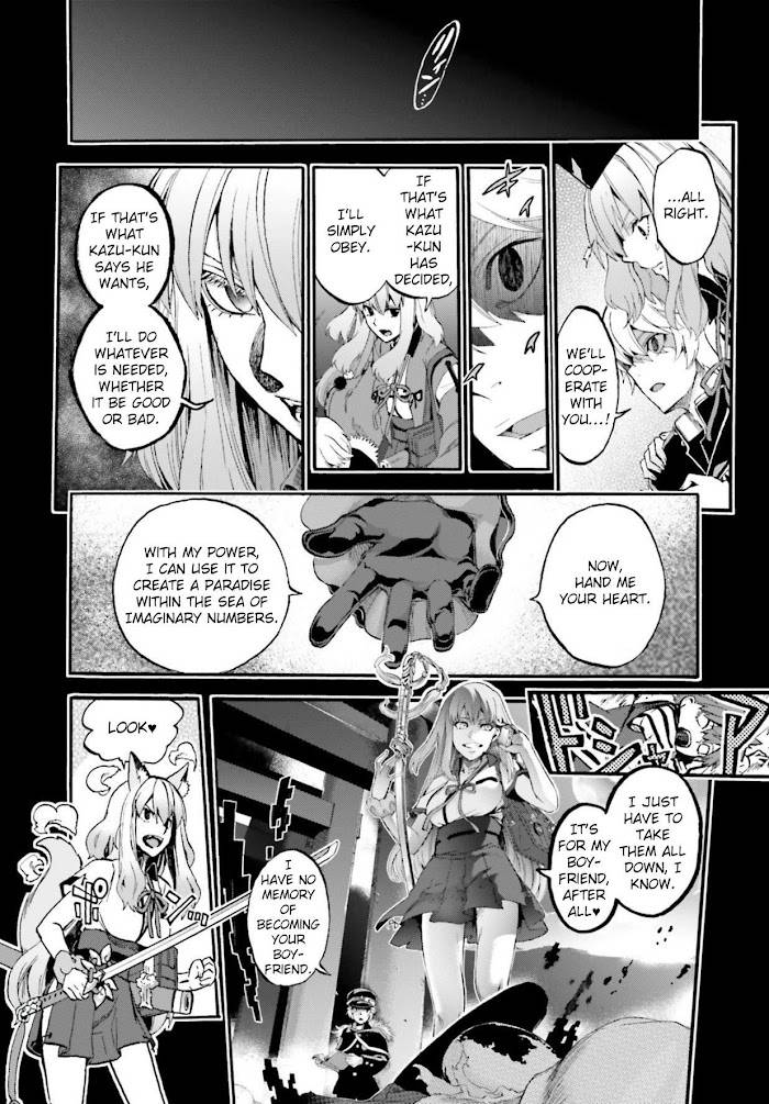 Fate/Extra CCC: Fox Tail Chap 58.5 - Next Chap 59.5