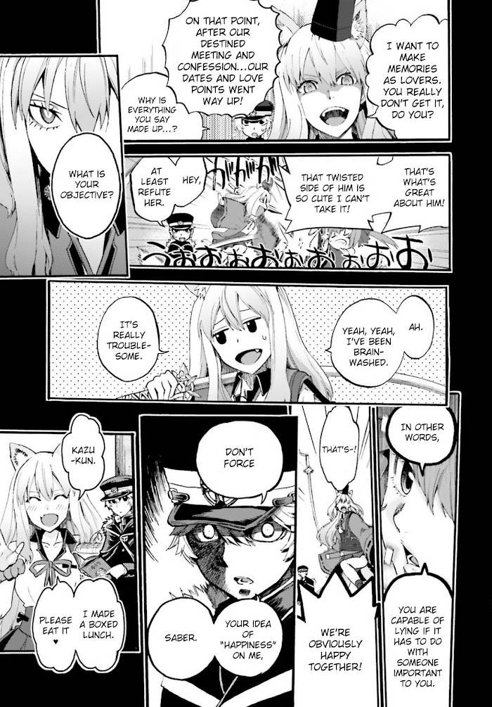 Fate/Extra CCC: Fox Tail Chap 58.5 - Next Chap 59.5