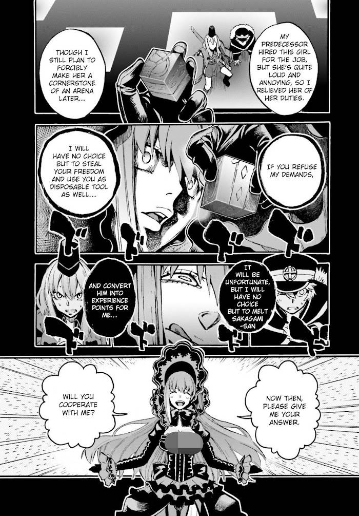 Fate/Extra CCC: Fox Tail Chap 58.5 - Next Chap 59.5