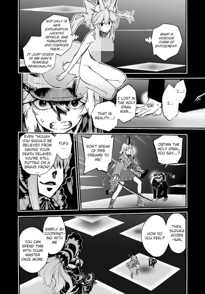 Fate/Extra CCC: Fox Tail Chap 58.5 - Next Chap 59.5