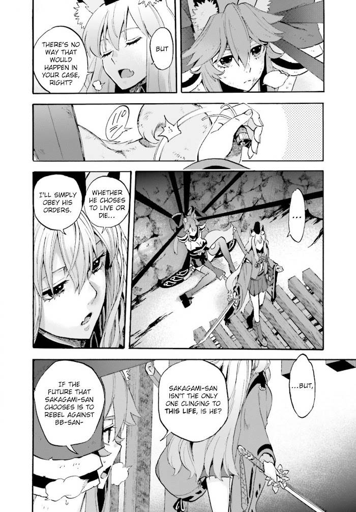 Fate/Extra CCC: Fox Tail Chap 59 - Next Chap 60