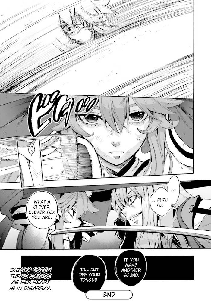 Fate/Extra CCC: Fox Tail Chap 59 - Next Chap 60