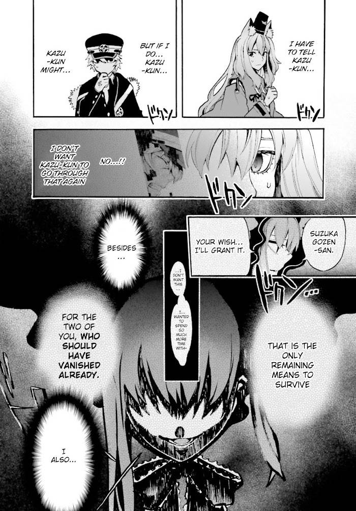 Fate/Extra CCC: Fox Tail Chap 59 - Next Chap 60