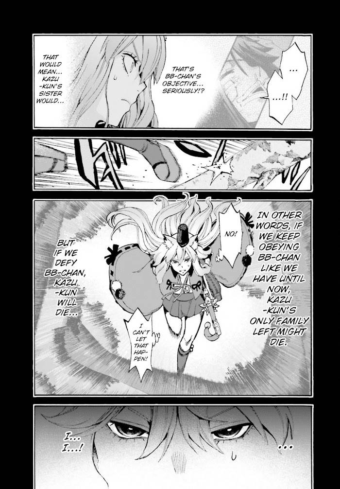 Fate/Extra CCC: Fox Tail Chap 59 - Next Chap 60