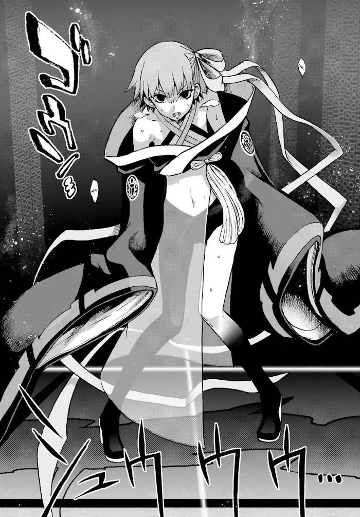 Fate/Extra CCC: Fox Tail Chap 50 - Next Chap 51