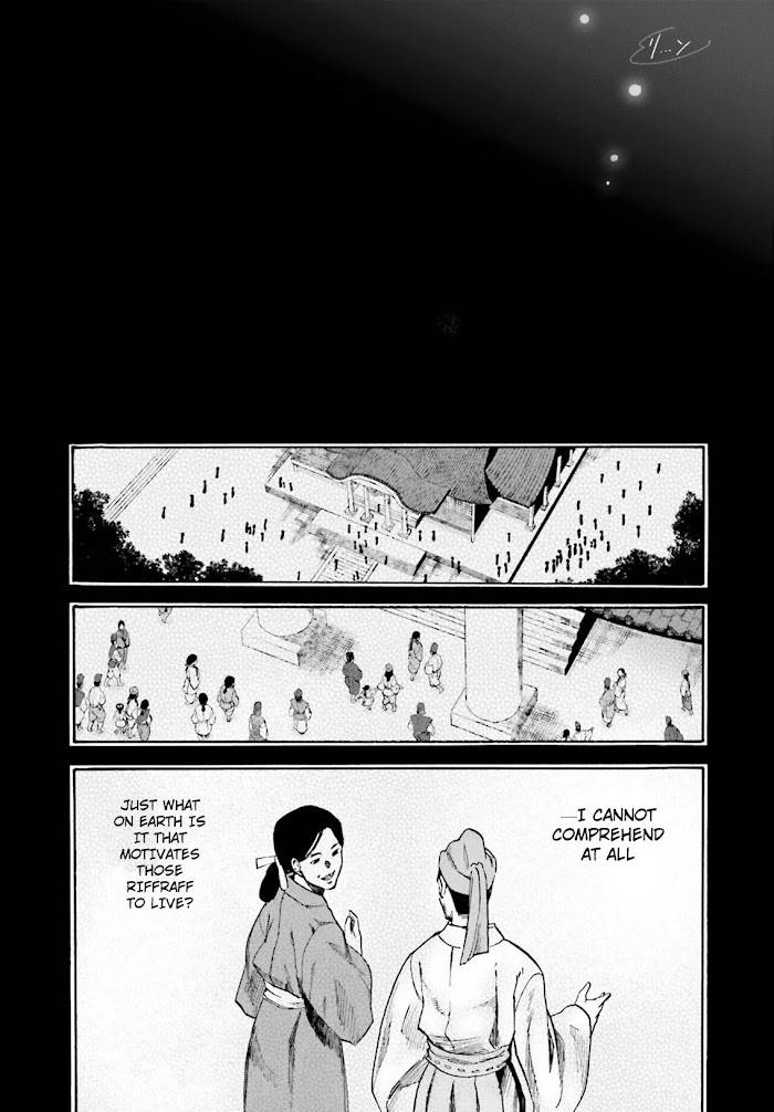 Fate/Extra CCC: Fox Tail Chap 50 - Next Chap 51