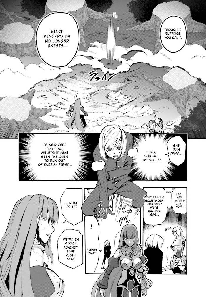 Fate/Extra CCC: Fox Tail Chap 50 - Next Chap 51