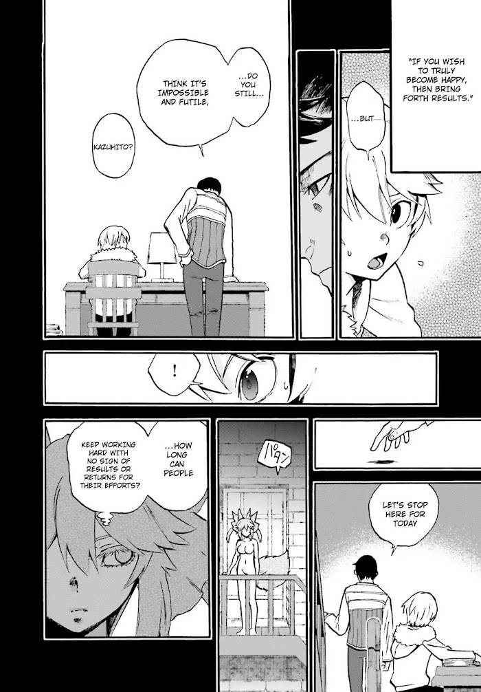 Fate/Extra CCC: Fox Tail Chap 51 - Next Chap 52