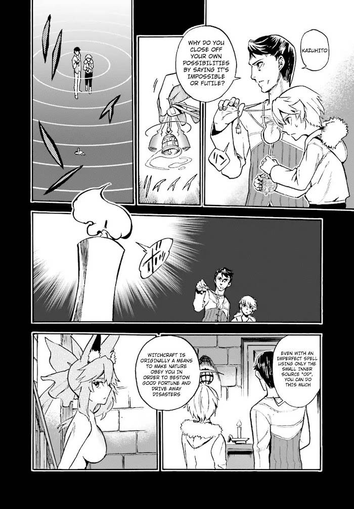Fate/Extra CCC: Fox Tail Chap 51 - Next Chap 52