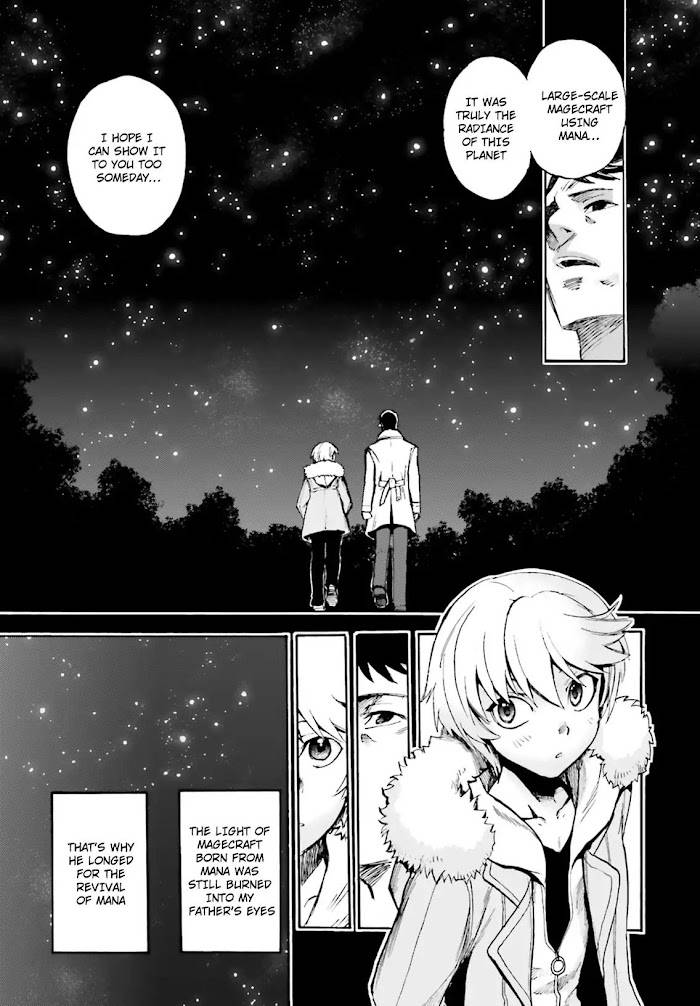 Fate/Extra CCC: Fox Tail Chap 51 - Next Chap 52