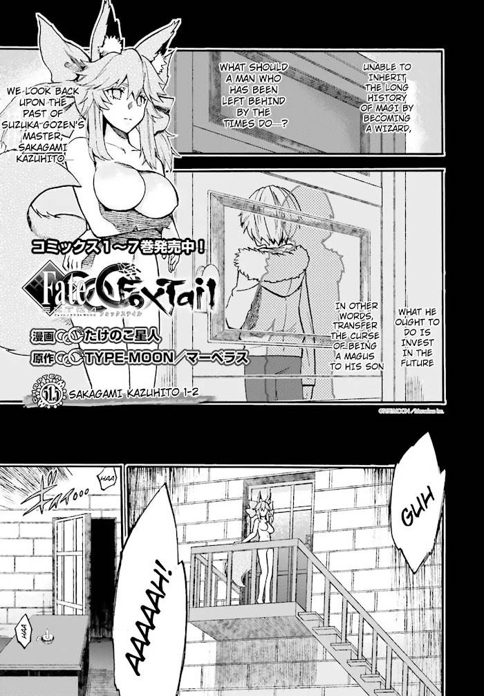 Fate/Extra CCC: Fox Tail Chap 51.5 - Next Chap 52.5
