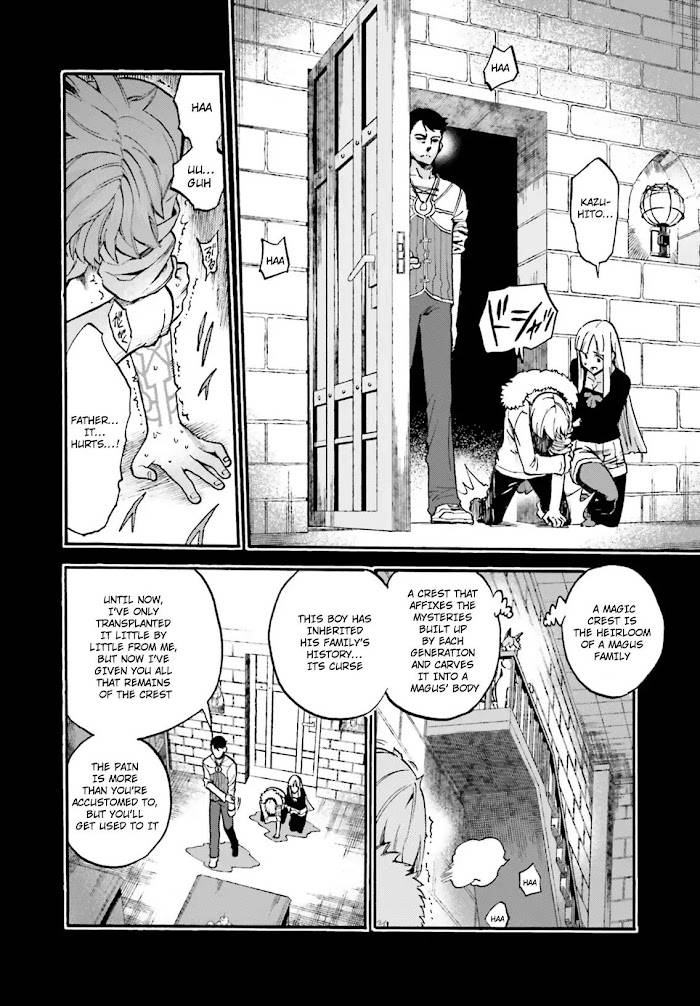 Fate/Extra CCC: Fox Tail Chap 51.5 - Next Chap 52.5