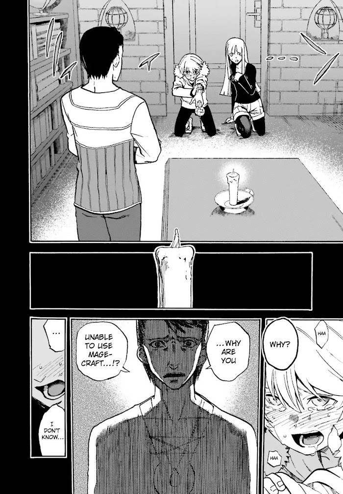 Fate/Extra CCC: Fox Tail Chap 51.5 - Next Chap 52.5