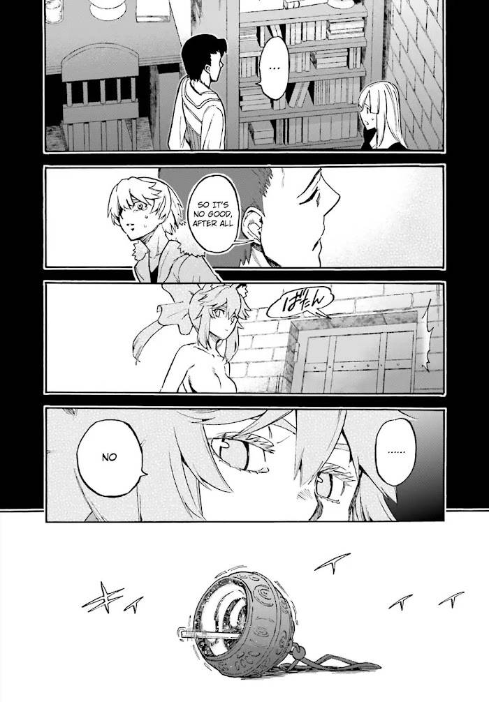 Fate/Extra CCC: Fox Tail Chap 51.5 - Next Chap 52.5