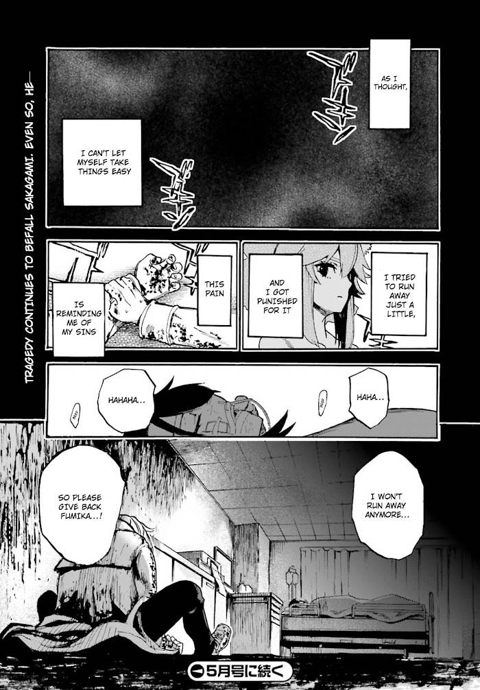 Fate/Extra CCC: Fox Tail Chap 52 - Next Chap 53