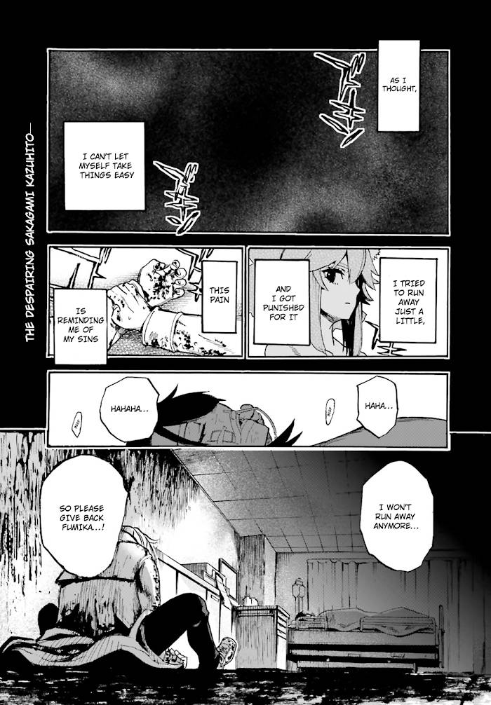 Fate/Extra CCC: Fox Tail Chap 52.5 - Next Chap 53.5