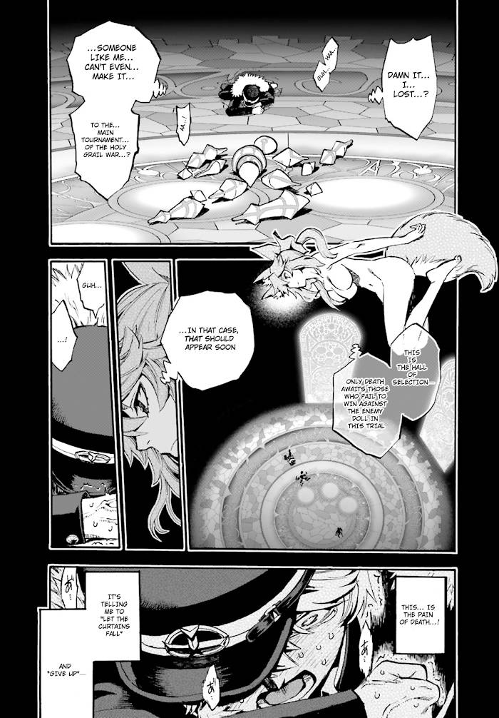 Fate/Extra CCC: Fox Tail Chap 52.5 - Next Chap 53.5