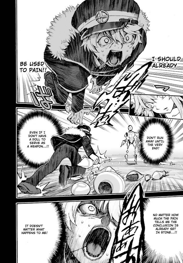 Fate/Extra CCC: Fox Tail Chap 52.5 - Next Chap 53.5