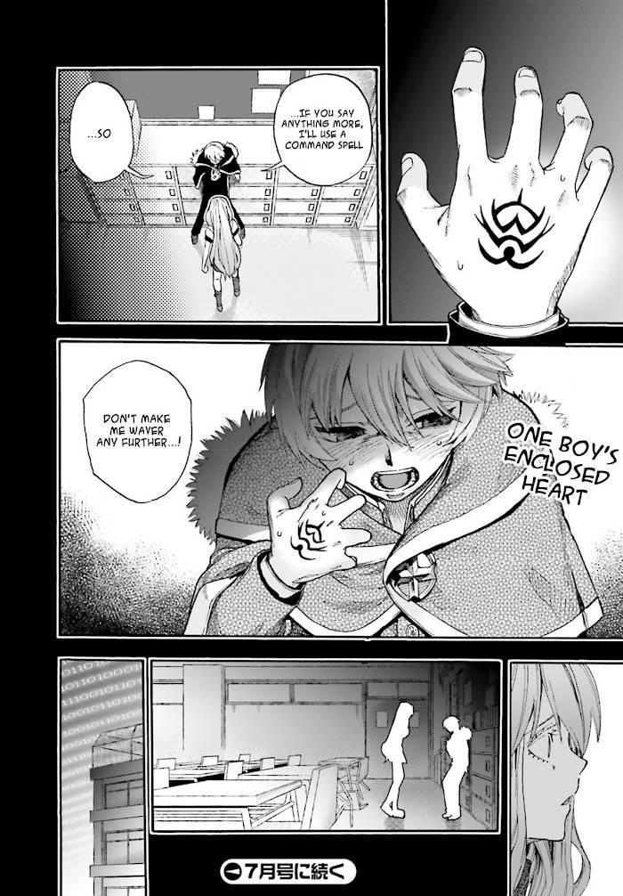 Fate/Extra CCC: Fox Tail Chap 53 - Next Chap 54