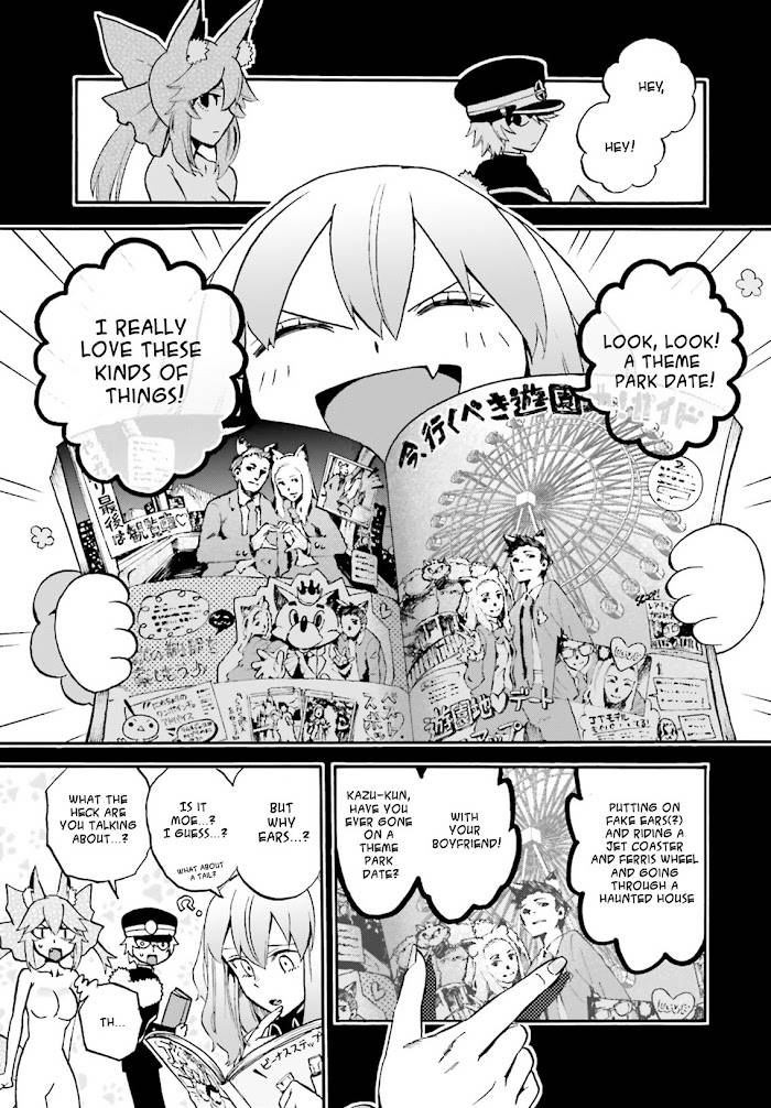 Fate/Extra CCC: Fox Tail Chap 53 - Next Chap 54