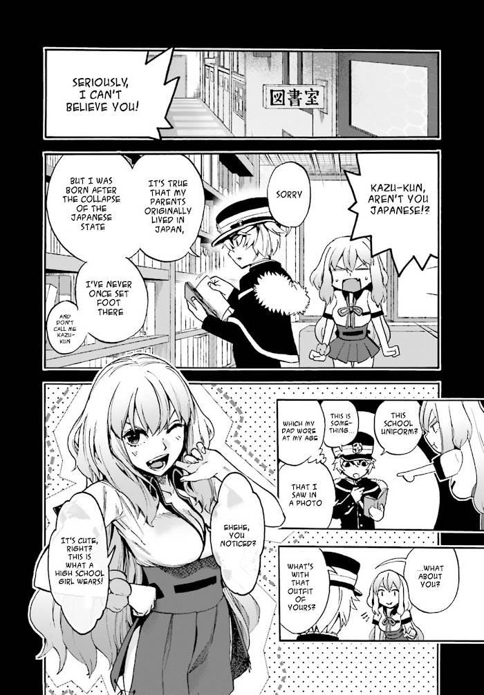 Fate/Extra CCC: Fox Tail Chap 53 - Next Chap 54