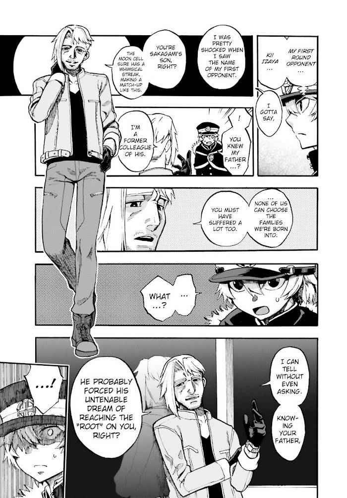 Fate/Extra CCC: Fox Tail Chap 53.5 - Next Chap 54.5