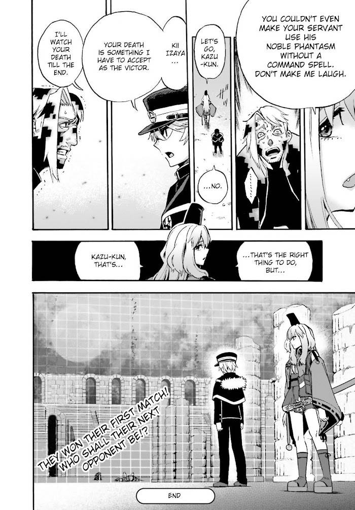 Fate/Extra CCC: Fox Tail Chap 53.5 - Next Chap 54.5