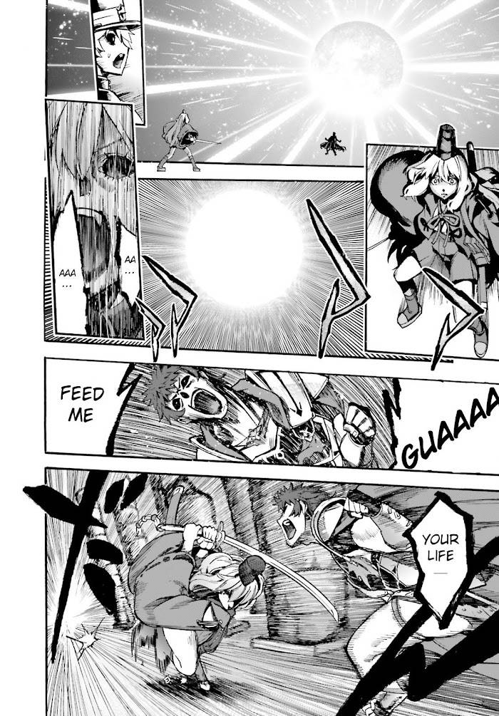 Fate/Extra CCC: Fox Tail Chap 53.5 - Next Chap 54.5