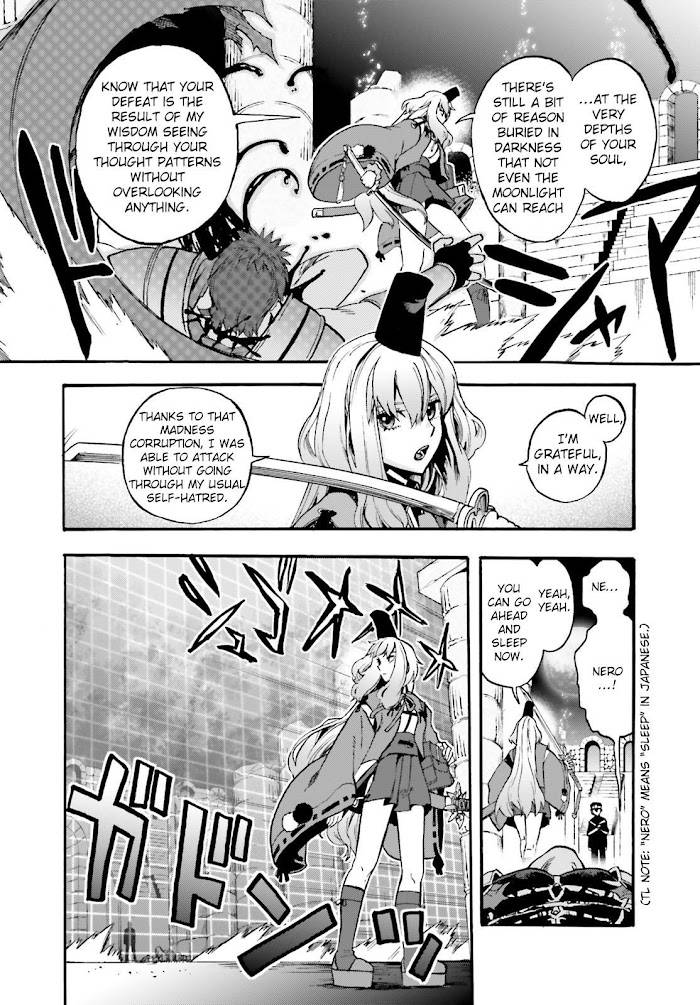 Fate/Extra CCC: Fox Tail Chap 53.5 - Next Chap 54.5