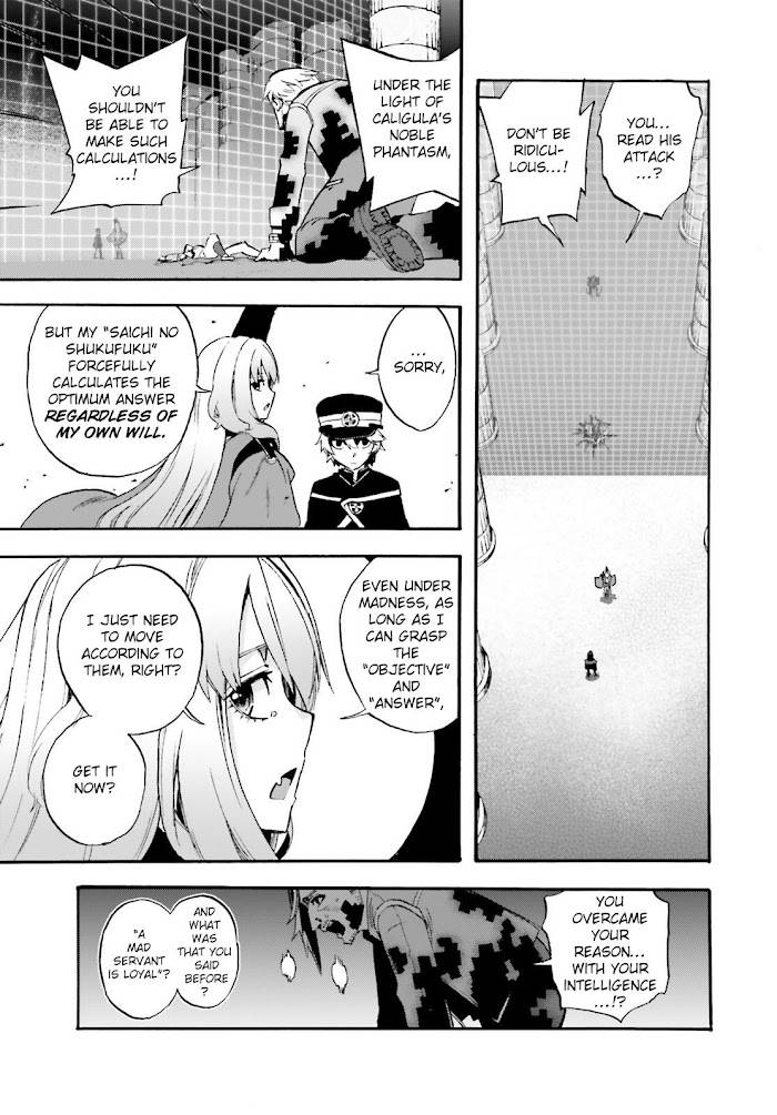 Fate/Extra CCC: Fox Tail Chap 53.5 - Next Chap 54.5