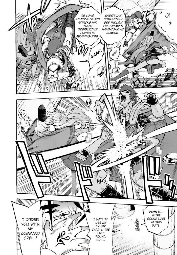 Fate/Extra CCC: Fox Tail Chap 53.5 - Next Chap 54.5