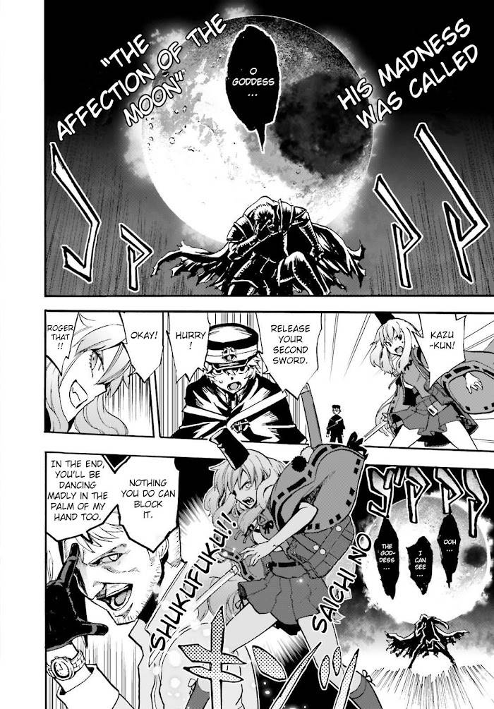 Fate/Extra CCC: Fox Tail Chap 53.5 - Next Chap 54.5