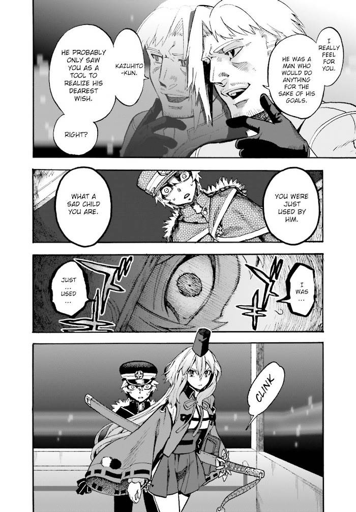 Fate/Extra CCC: Fox Tail Chap 53.5 - Next Chap 54.5