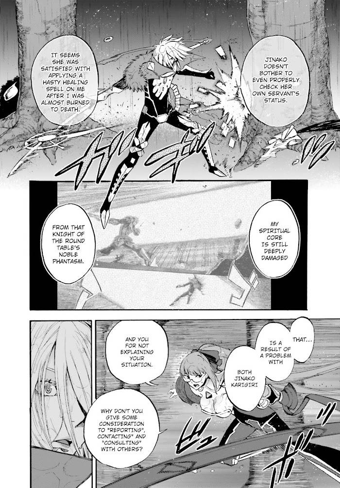 Fate/Extra CCC: Fox Tail Chap 67 - Next Chap 68