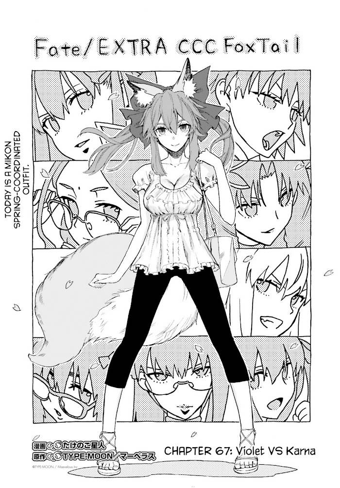 Fate/Extra CCC: Fox Tail Chap 67 - Next Chap 68