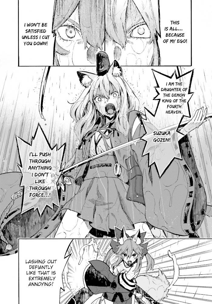 Fate/Extra CCC: Fox Tail Chap 67 - Next Chap 68