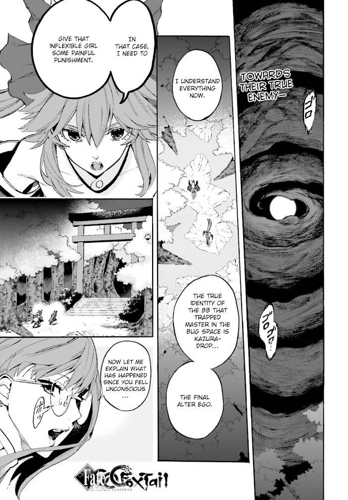 Fate/Extra CCC: Fox Tail Chap 66 - Next Chap 67