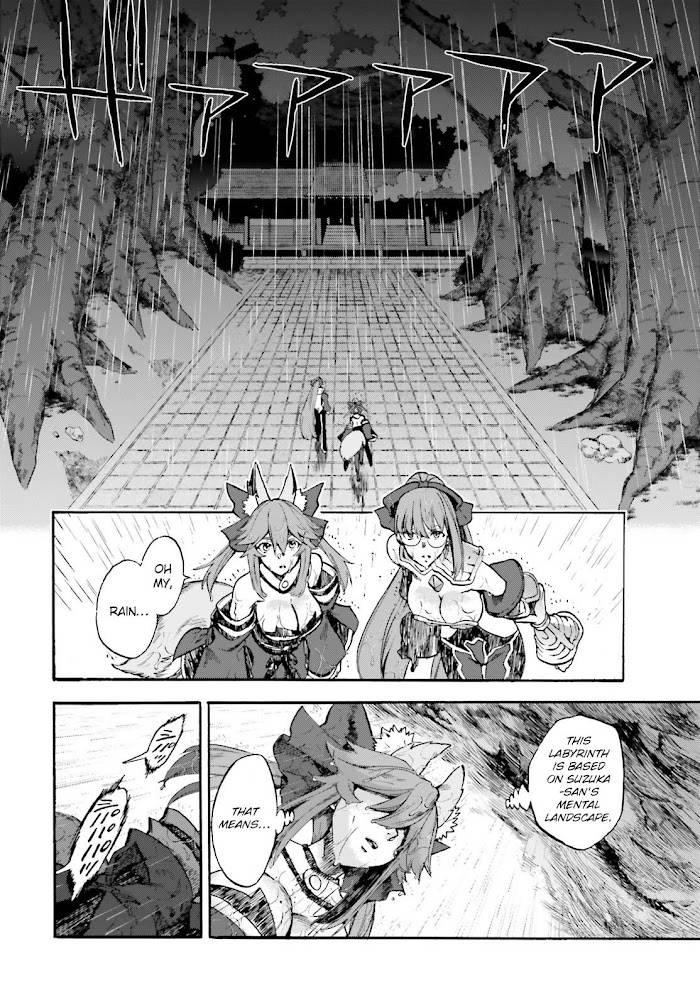 Fate/Extra CCC: Fox Tail Chap 66 - Next Chap 67